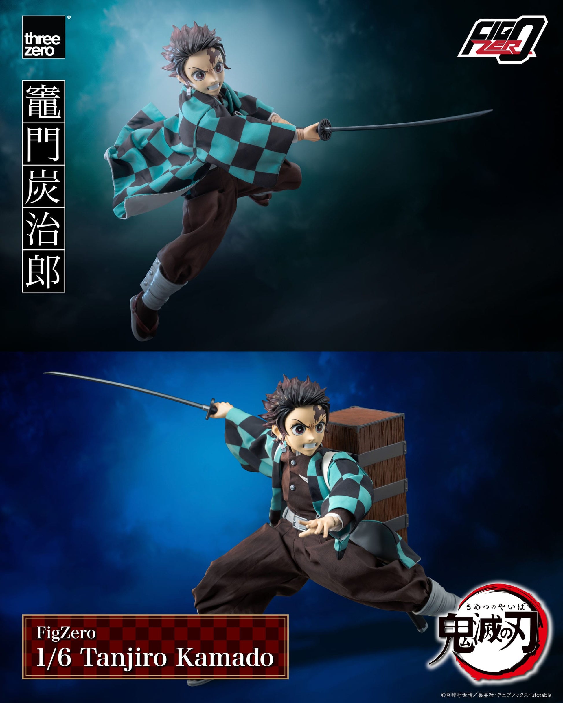 Tanjiro Kamado FigZero ThreeZero - Anime Figuren günstig kaufen