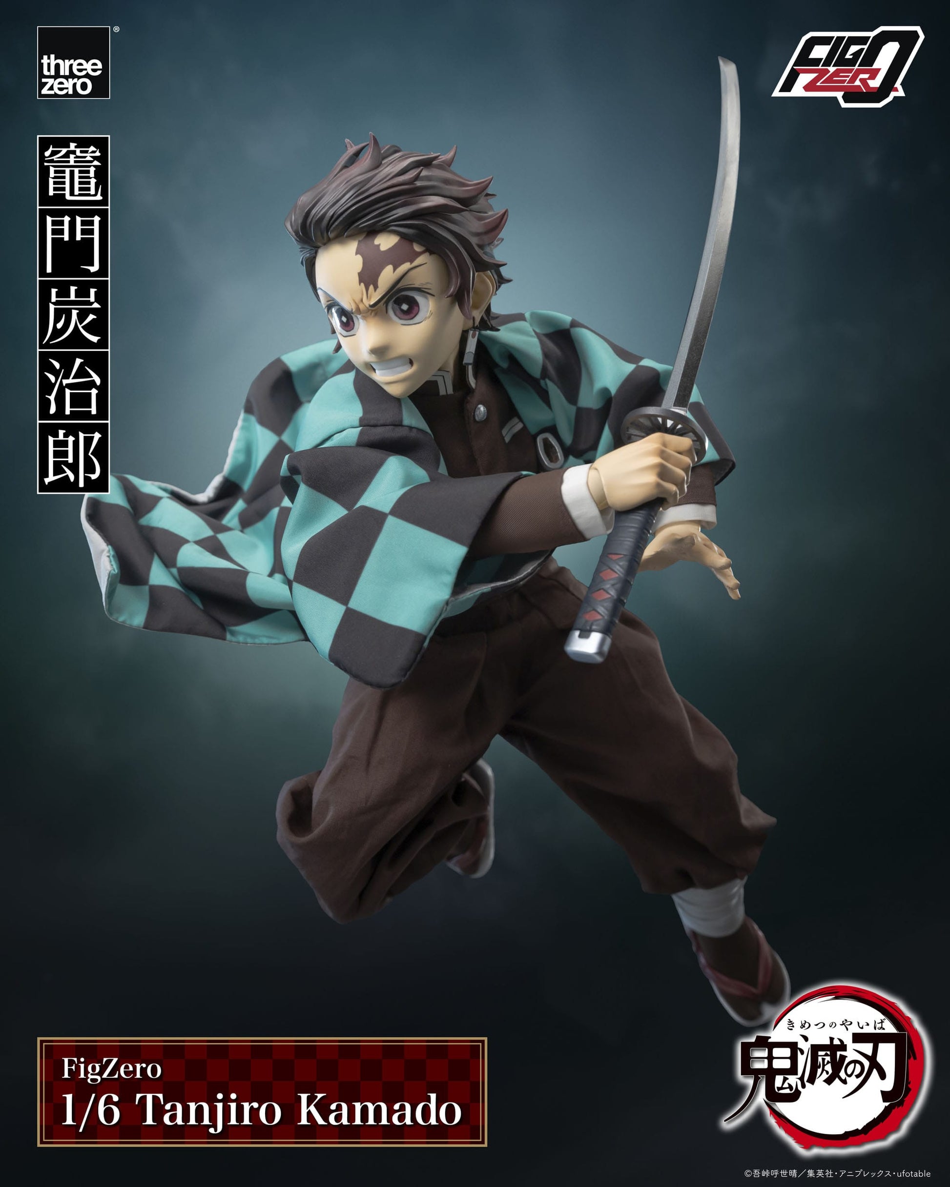 Tanjiro Kamado FigZero ThreeZero - Anime Figuren günstig kaufen