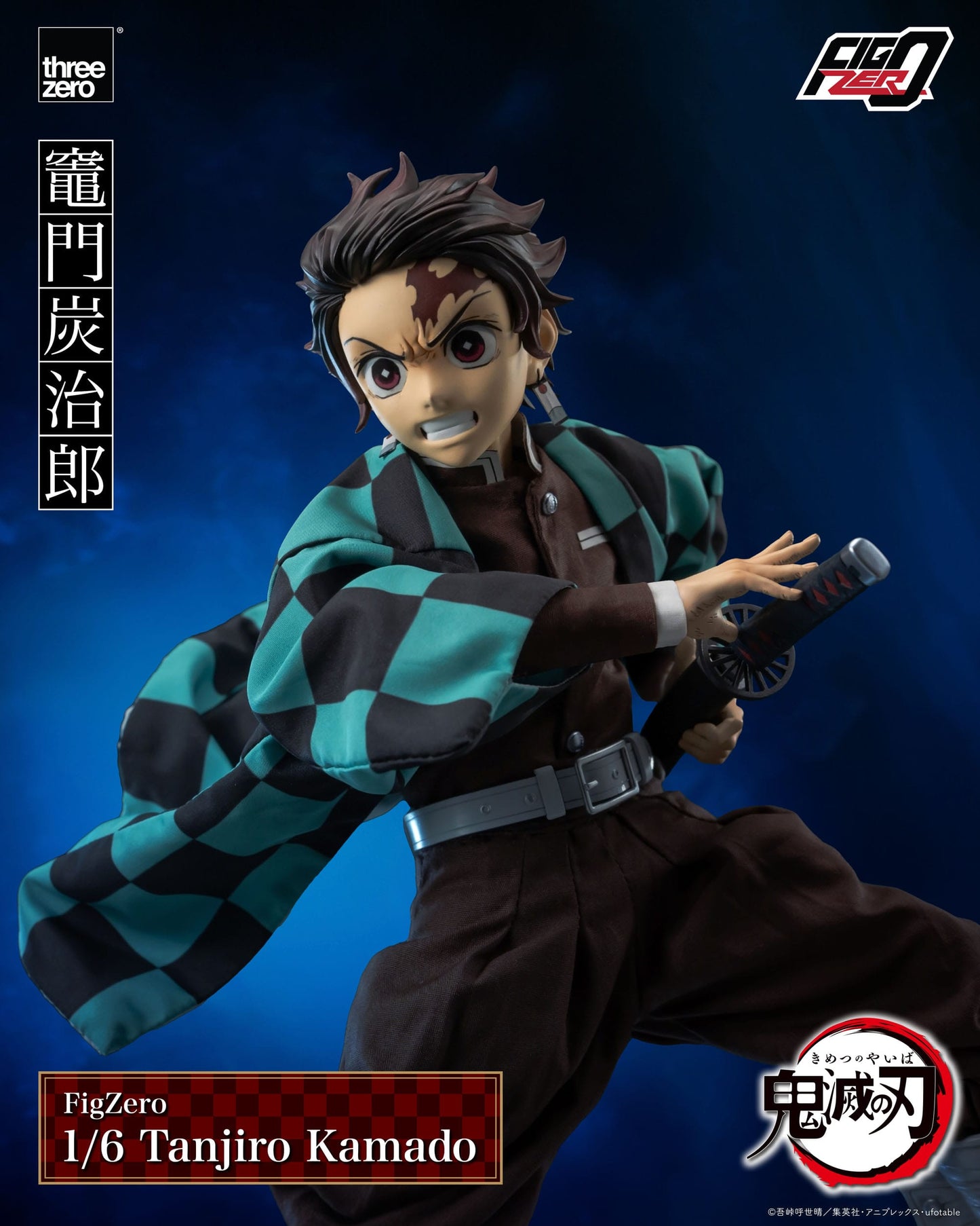 Tanjiro Kamado FigZero ThreeZero - Anime Figuren günstig kaufen