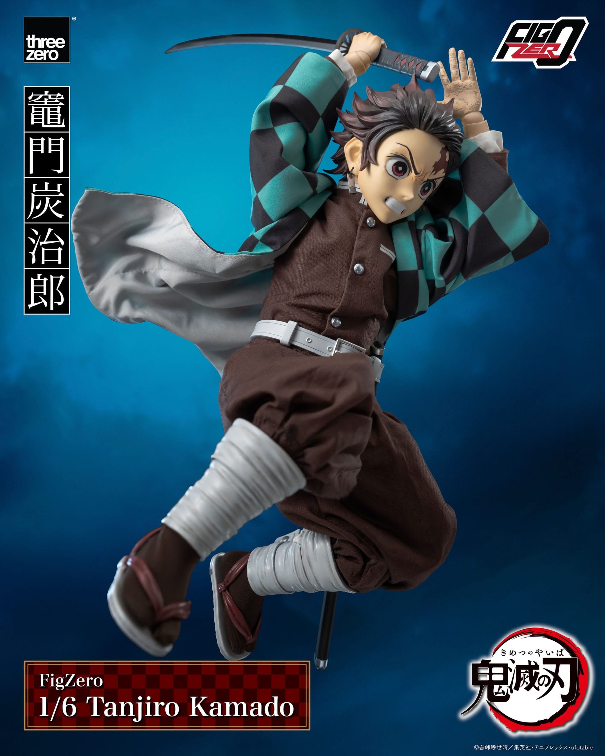 Tanjiro Kamado FigZero ThreeZero - Anime Figuren günstig kaufen