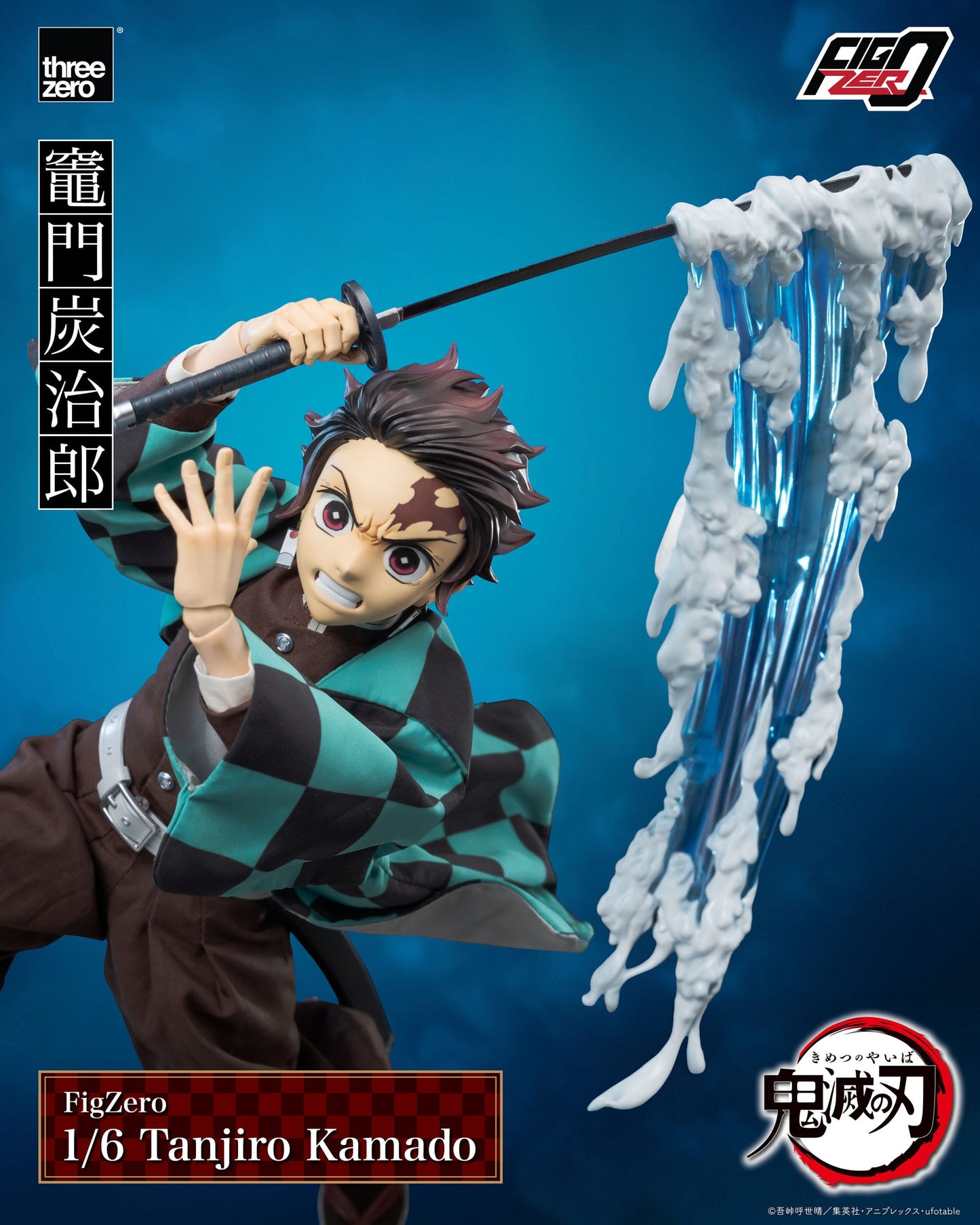 Tanjiro Kamado FigZero ThreeZero - Anime Figuren günstig kaufen