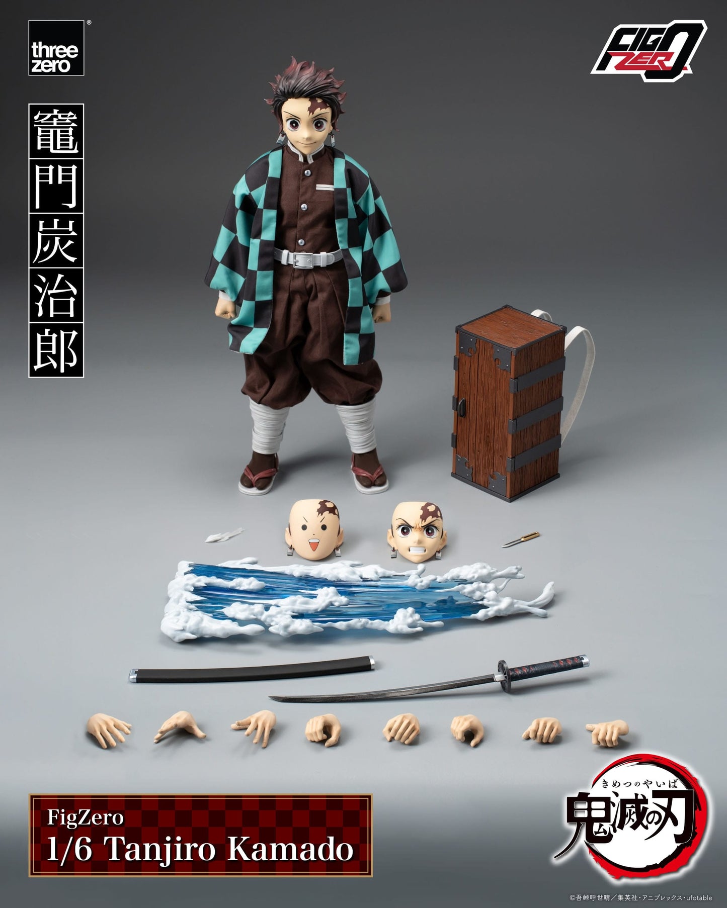 Tanjiro Kamado FigZero ThreeZero