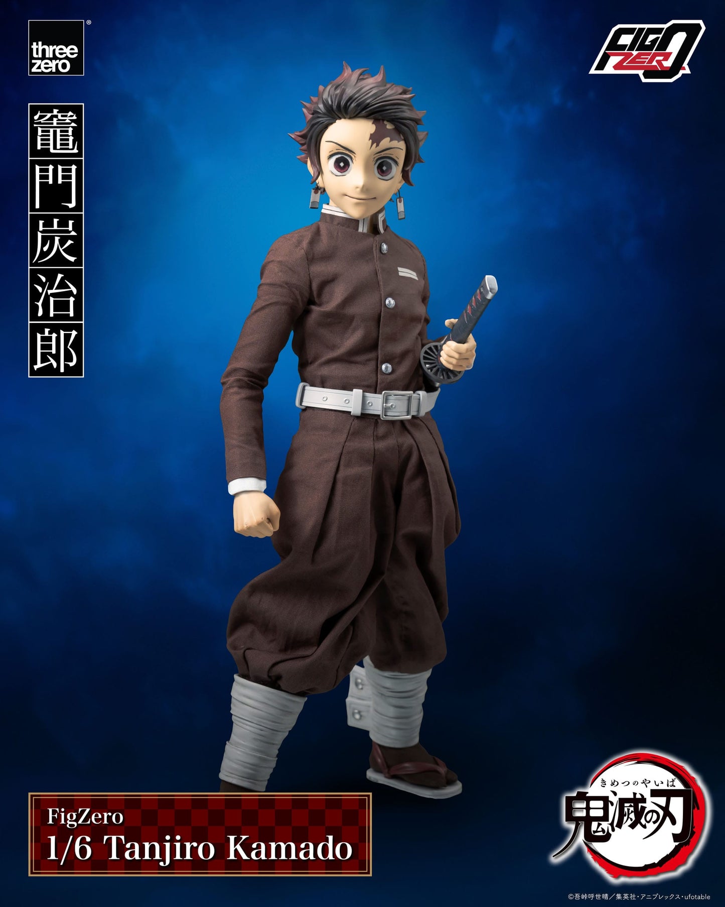 Tanjiro Kamado FigZero ThreeZero