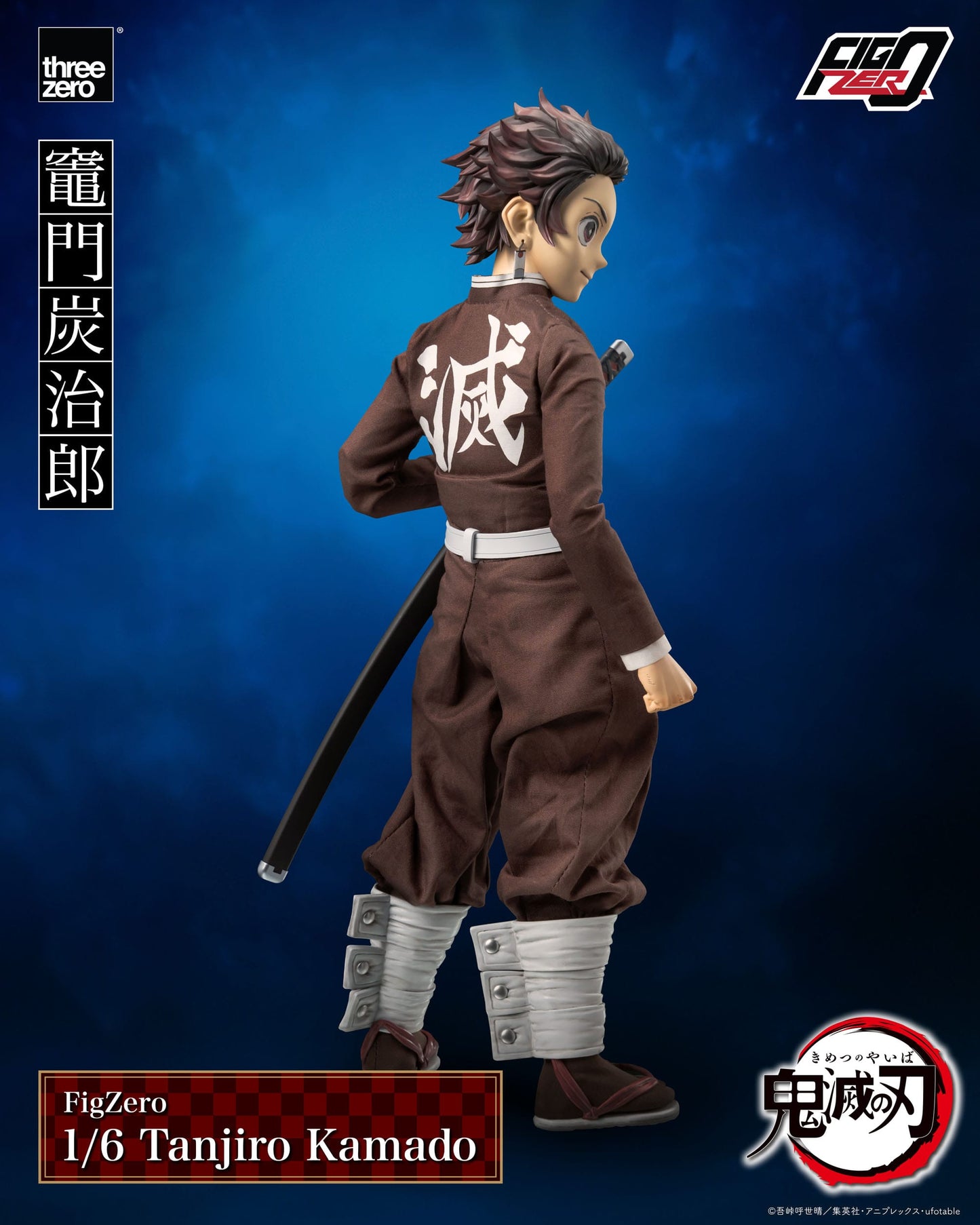 Tanjiro Kamado FigZero ThreeZero