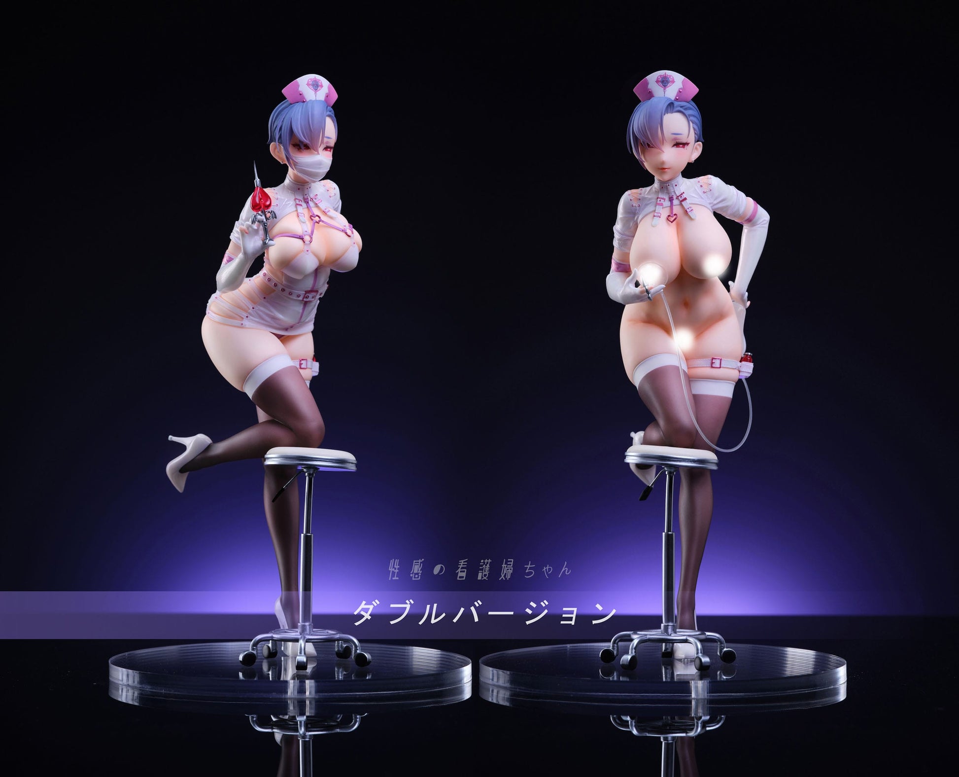 Sexy Nurse Double Version - Anime Figuren günstig kaufen