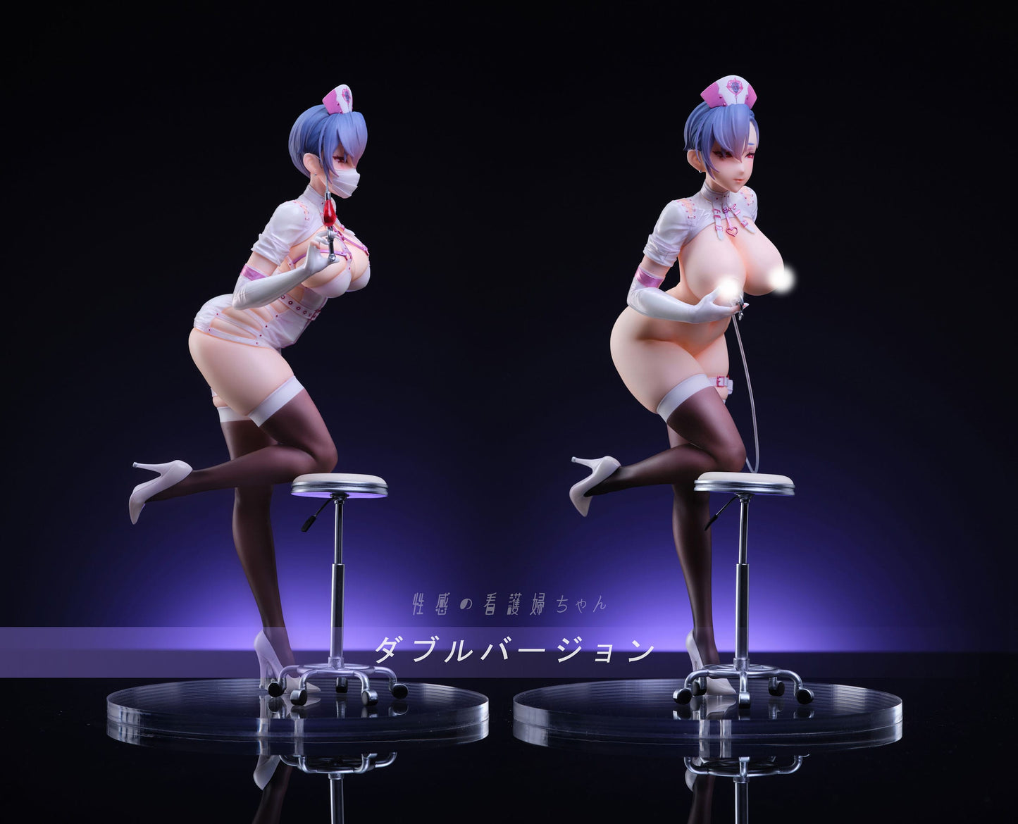 Sexy Nurse Double Version