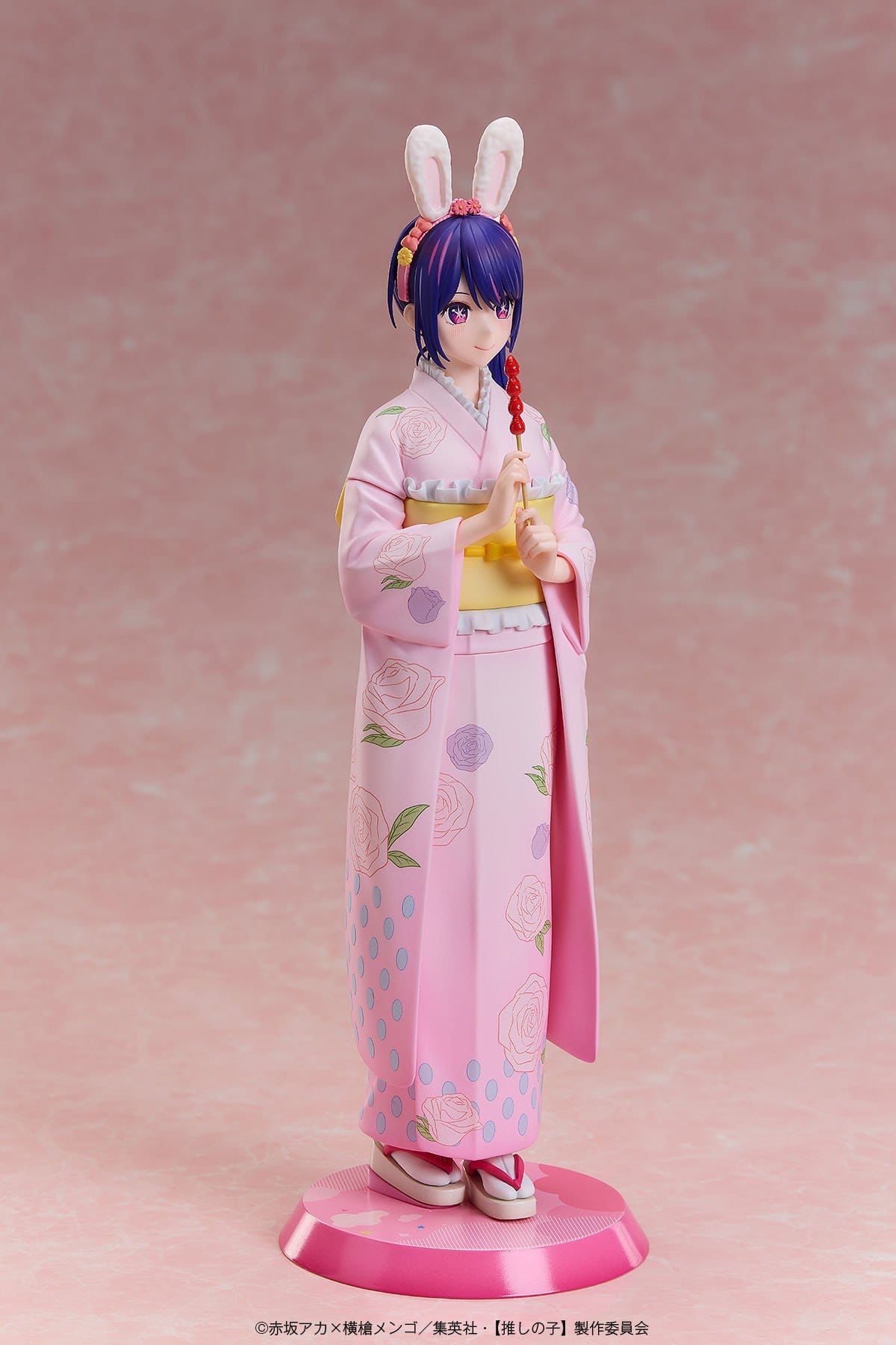 Ai: Happy New Year Kimono Ver. Oshi no Ko A-DIMENSION - Anime Figuren günstig kaufen