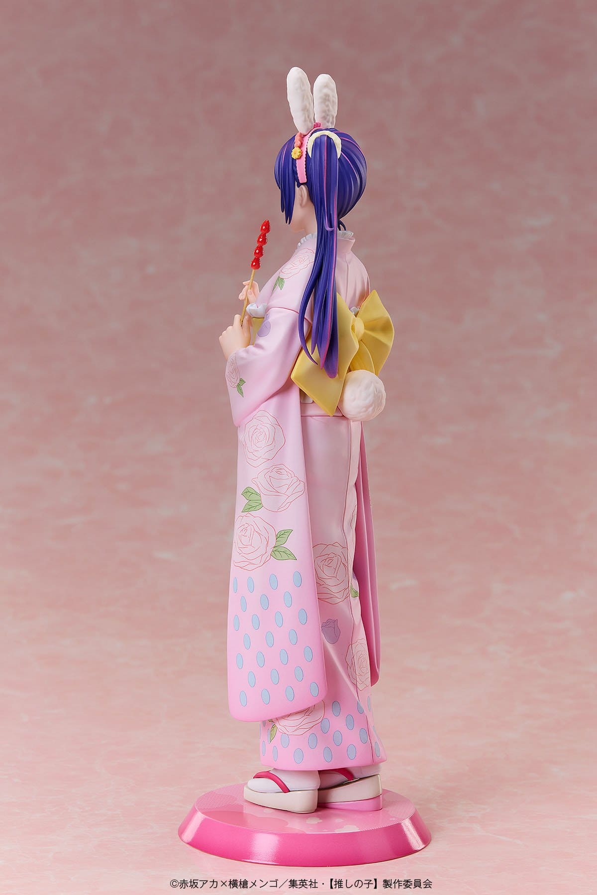Ai: Happy New Year Kimono Ver. Oshi no Ko A-DIMENSION - Anime Figuren günstig kaufen