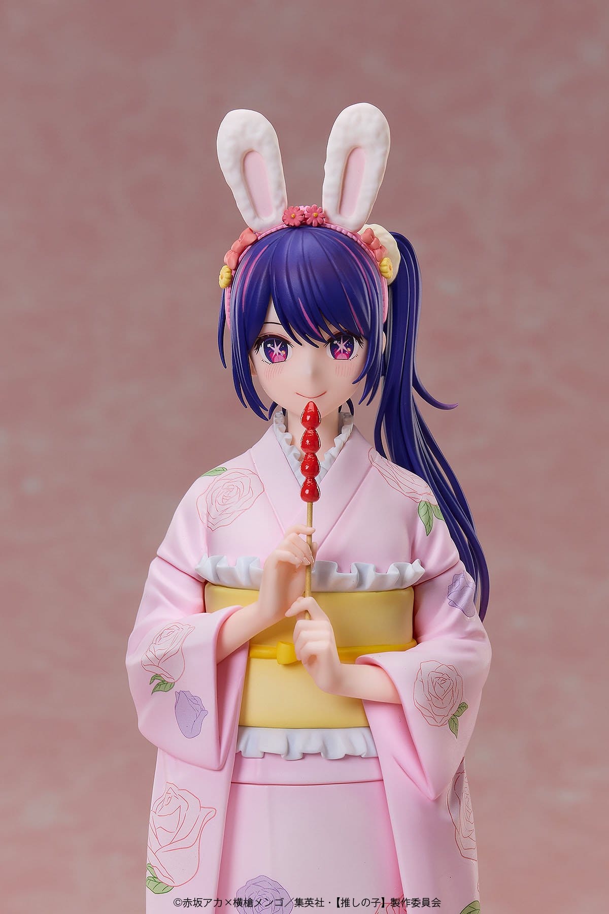 Ai: Happy New Year Kimono Ver. Oshi no Ko A-DIMENSION - Anime Figuren günstig kaufen