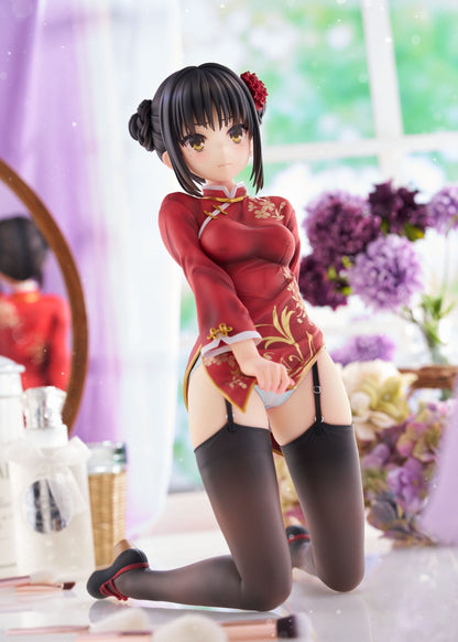 Shiki Natsume Chinese Clothes Ver. Limited Edition Alice Glint