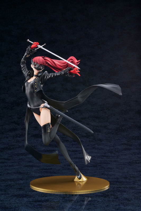 Kasumi Yoshizawa - Phantom Thief Ver. - Amakuni - Anime Figuren günstig kaufen