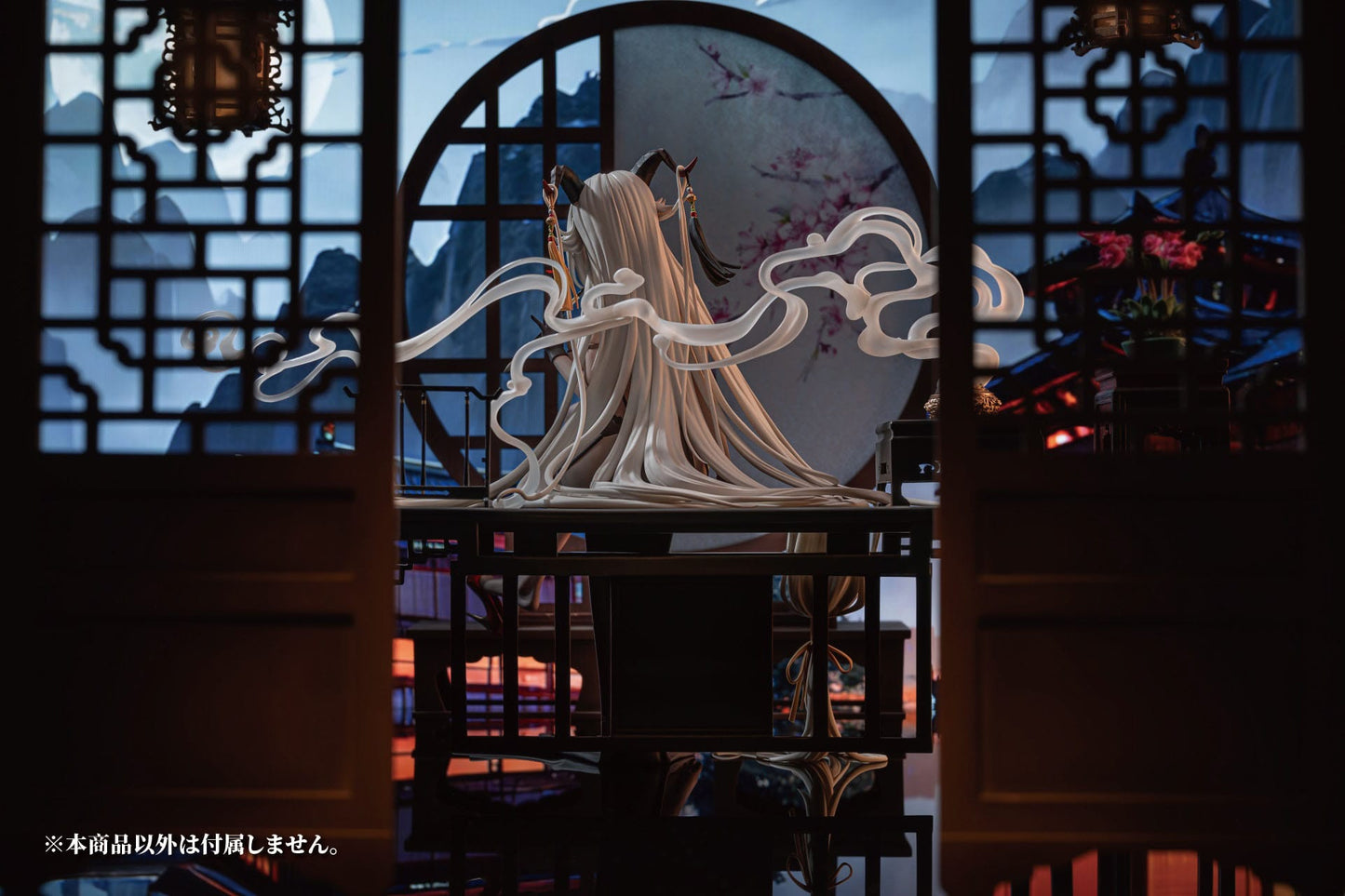 Agir Golden Dragon Among Auspicious Clouds Ver. AniGame