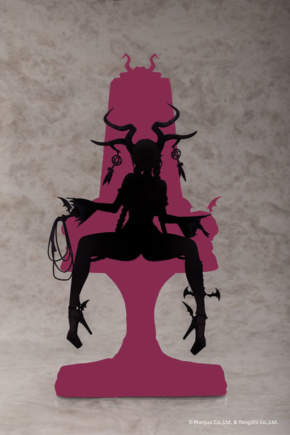 Owari: My Wish is For Love Expantion Edition A (Legs Spread) Azur Lane AniGame