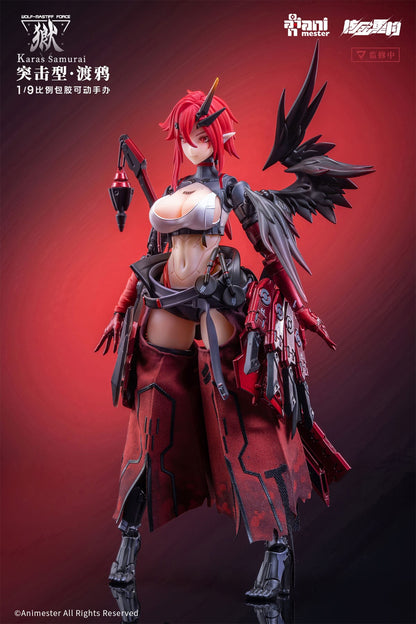 Wolf-Mastiff Force Karas Samurai Original Character AniMester