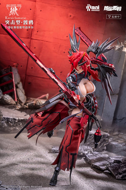Wolf-Mastiff Force Karas Samurai Original Character AniMester