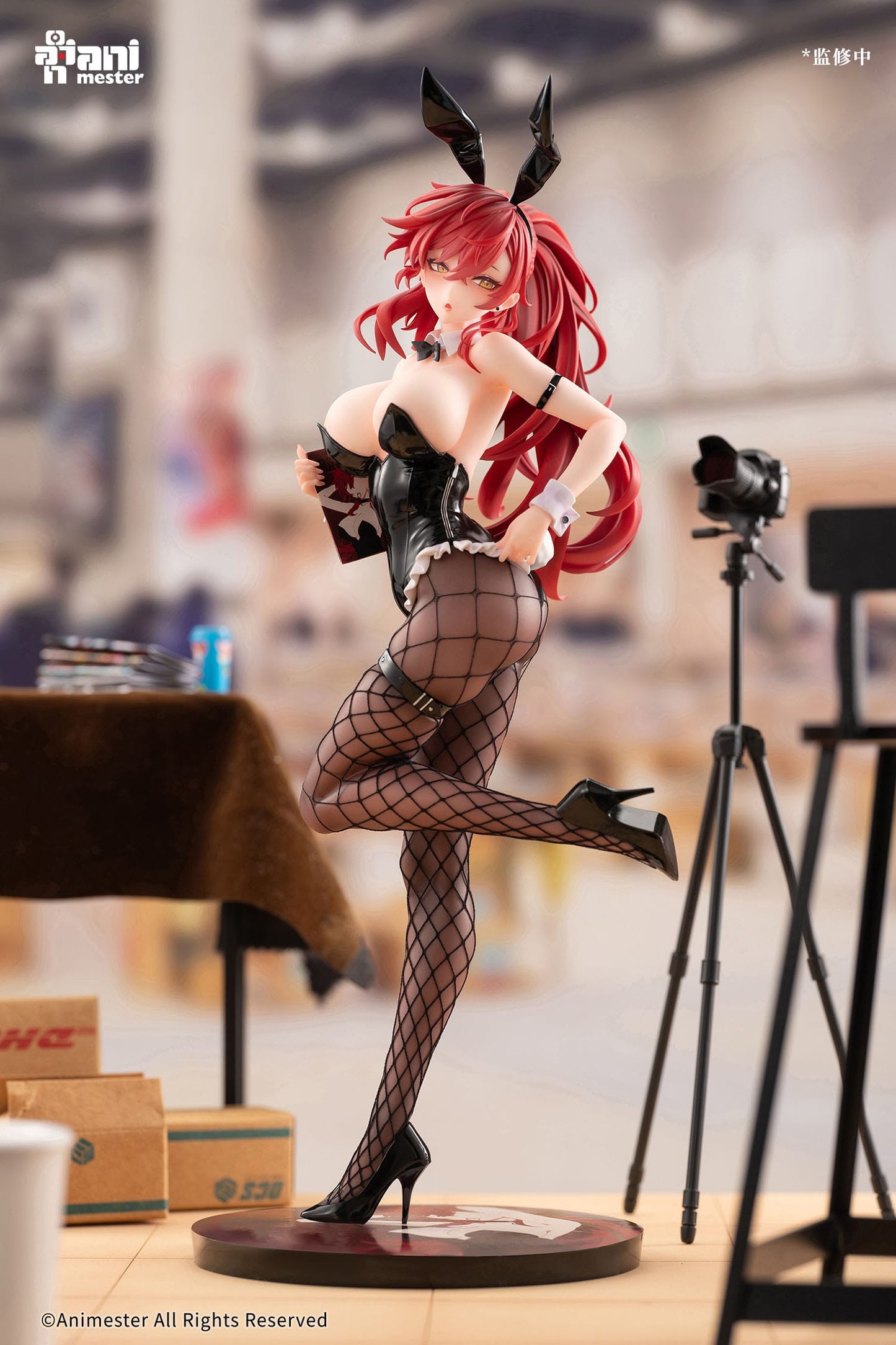 Uriko Usaaki-chan Original Character AniMester - Anime Figuren günstig kaufen