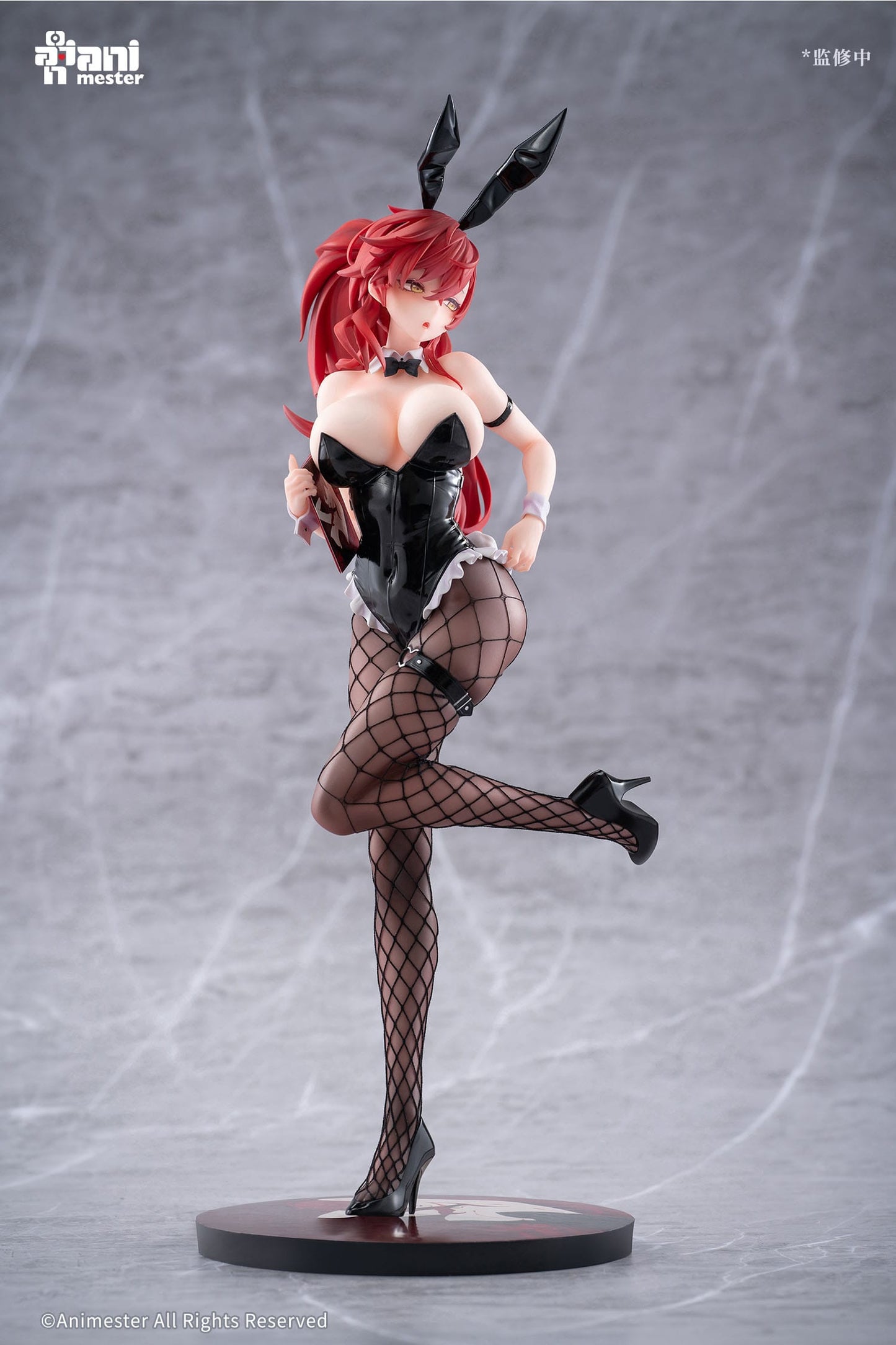 Uriko Usaaki-chan Original Character AniMester