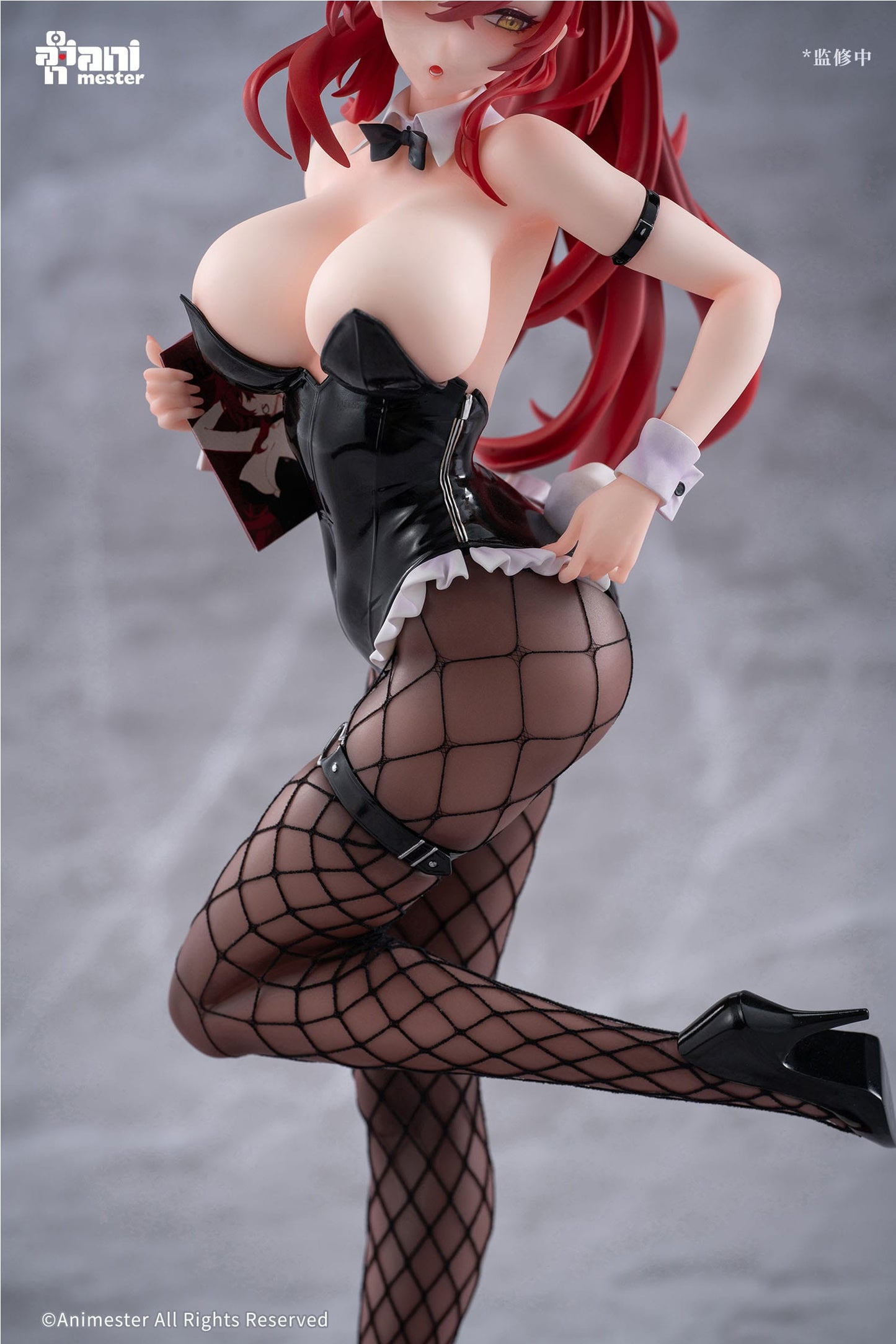 Uriko Usaaki-chan Original Character AniMester