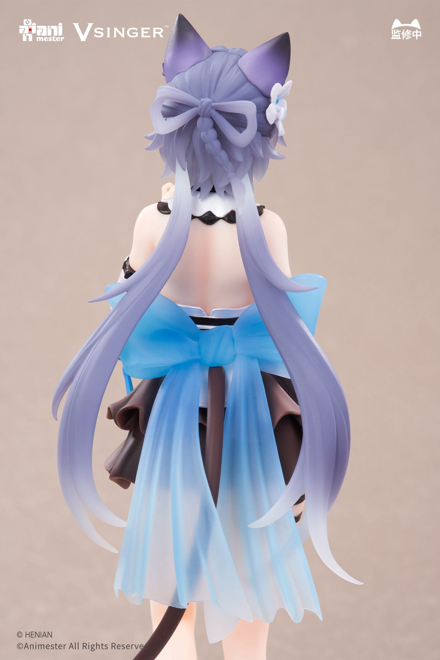 Luo Tianyi Tea Time Melody Ver. AniMester - Anime Figuren günstig kaufen