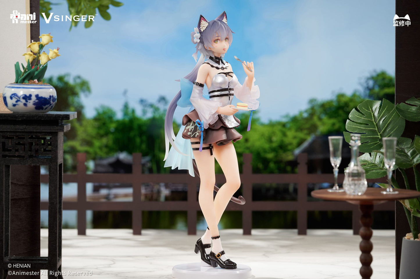 Luo Tianyi Tea Time Melody Ver. AniMester