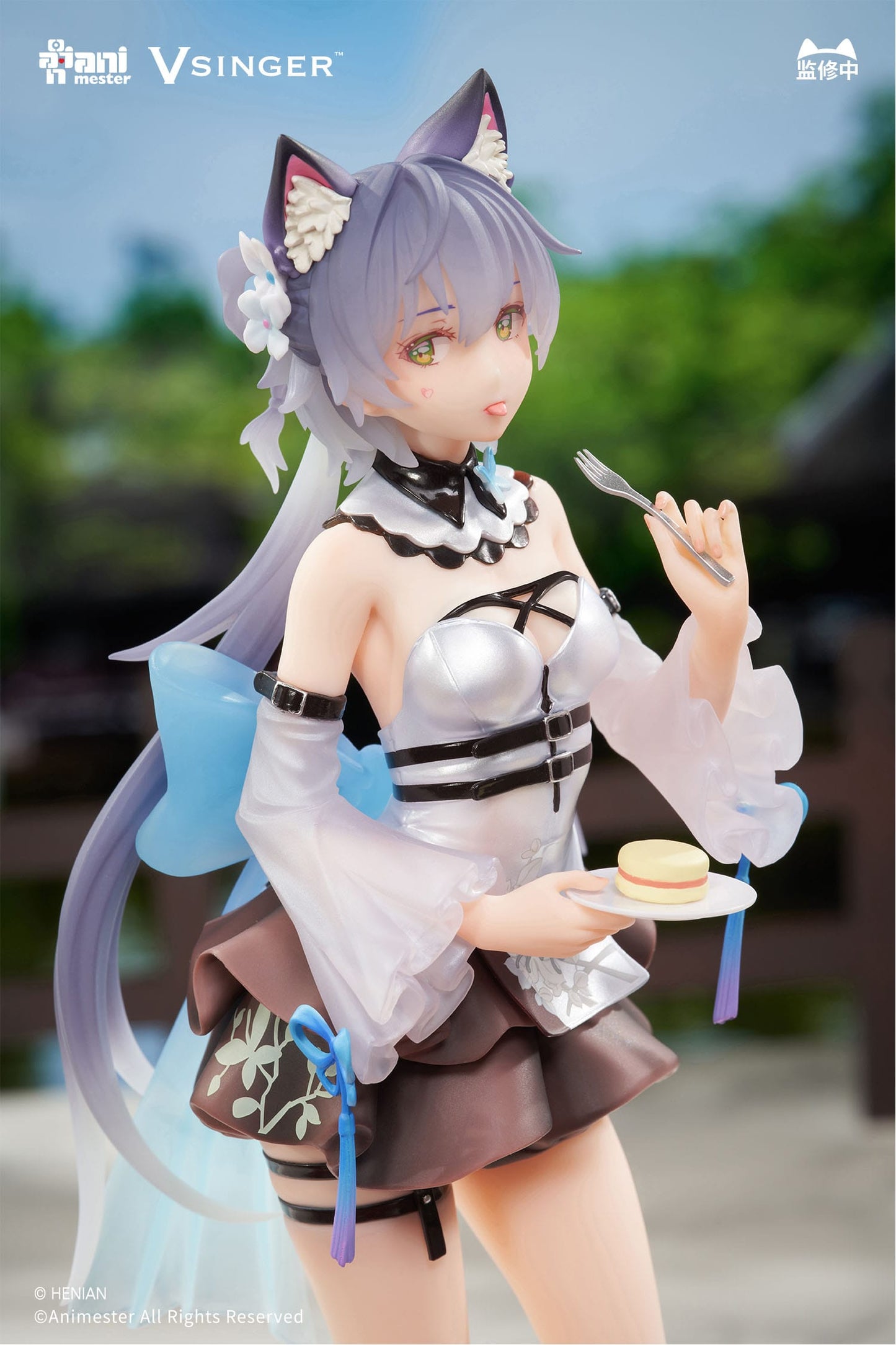 Luo Tianyi Tea Time Melody Ver. AniMester