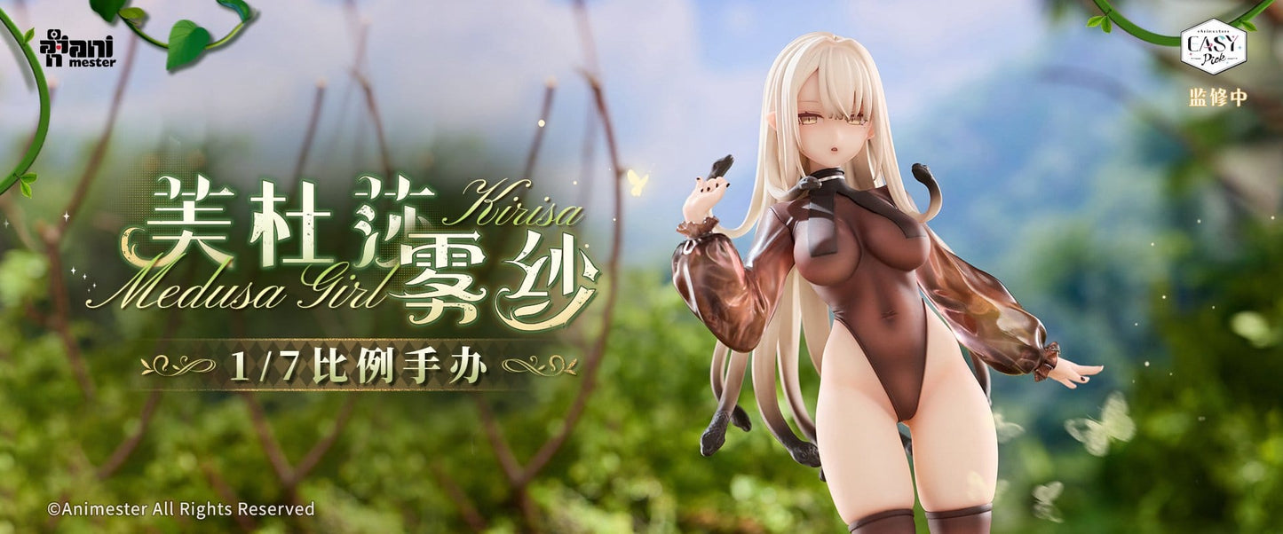 Medusa Girl Kirisa Original Character AnimMester
