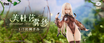 Medusa Girl Kirisa Original Character AnimMester