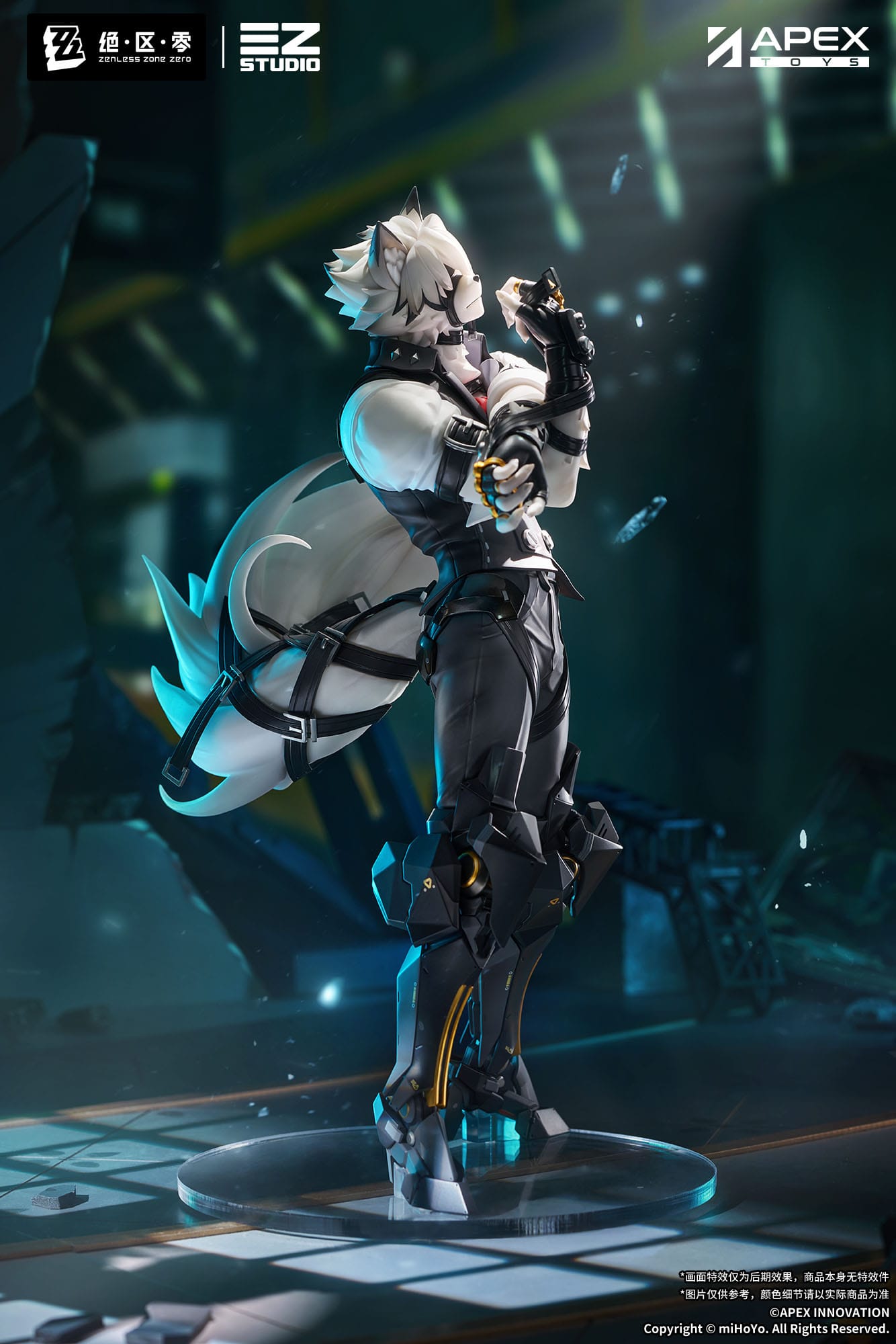 Von Lycaon Zenless Zone Zero Apex