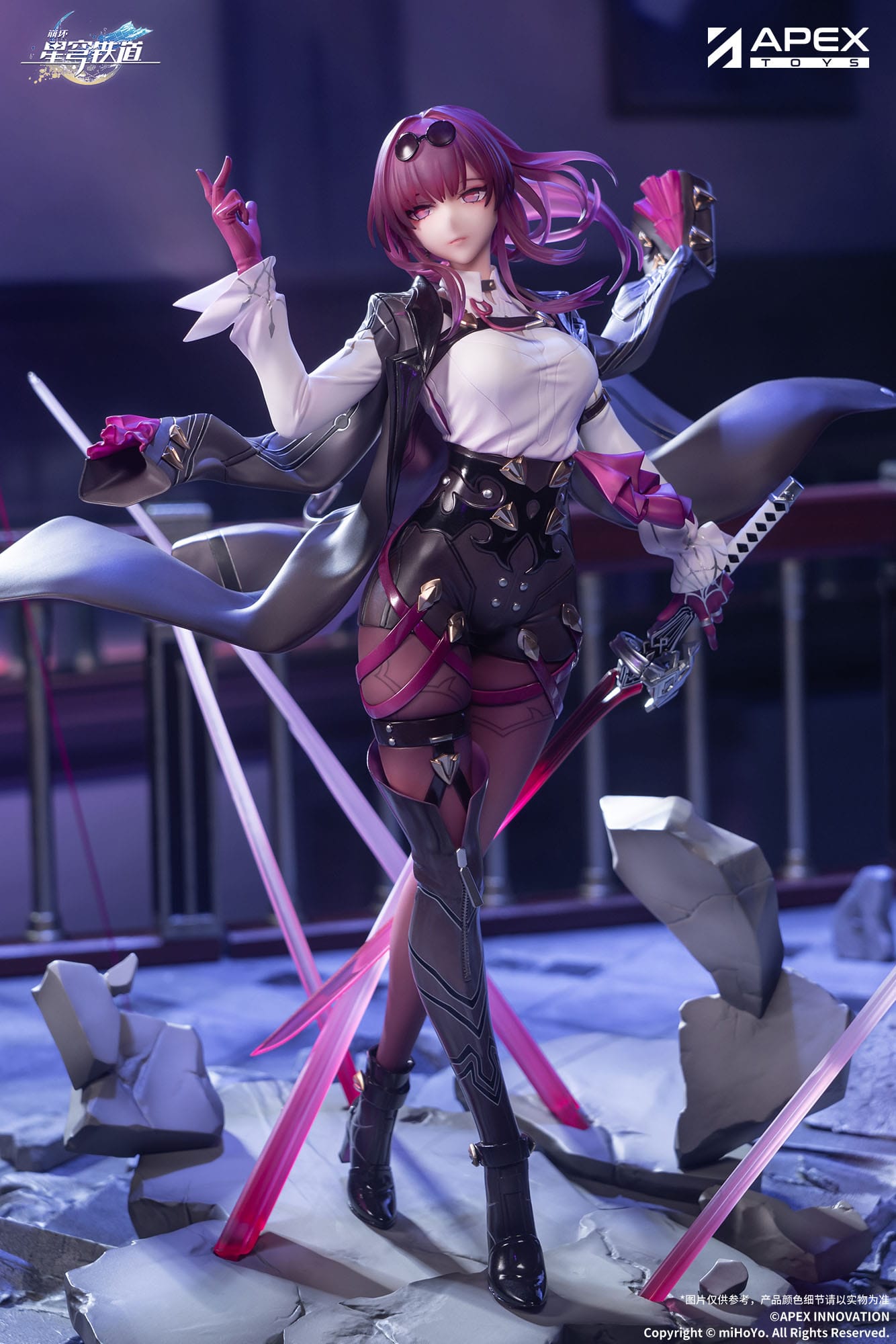 Kafka Honkai: Star Rail Apex - Anime Figuren günstig kaufen