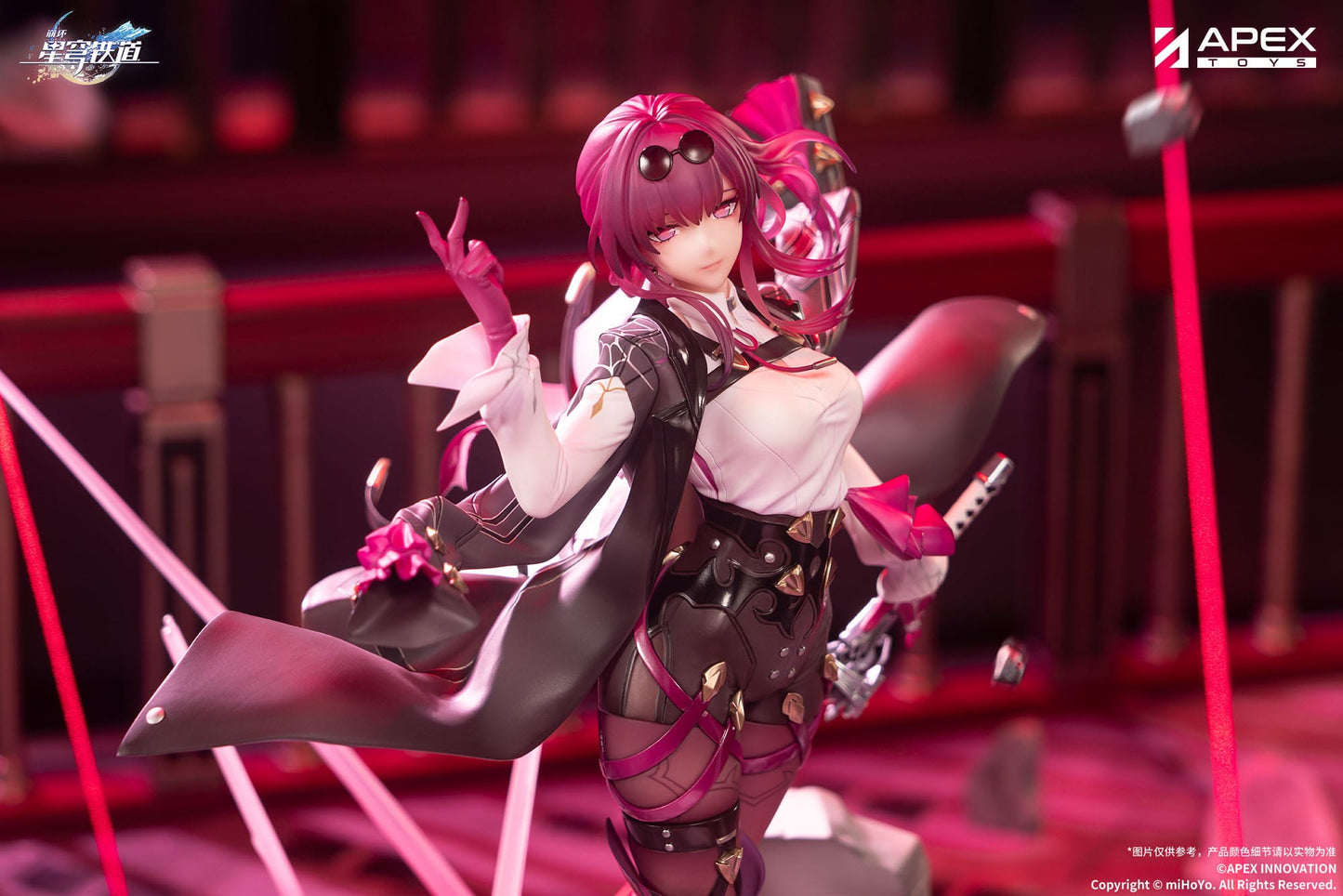 Kafka Honkai: Star Rail Apex - Anime Figuren günstig kaufen
