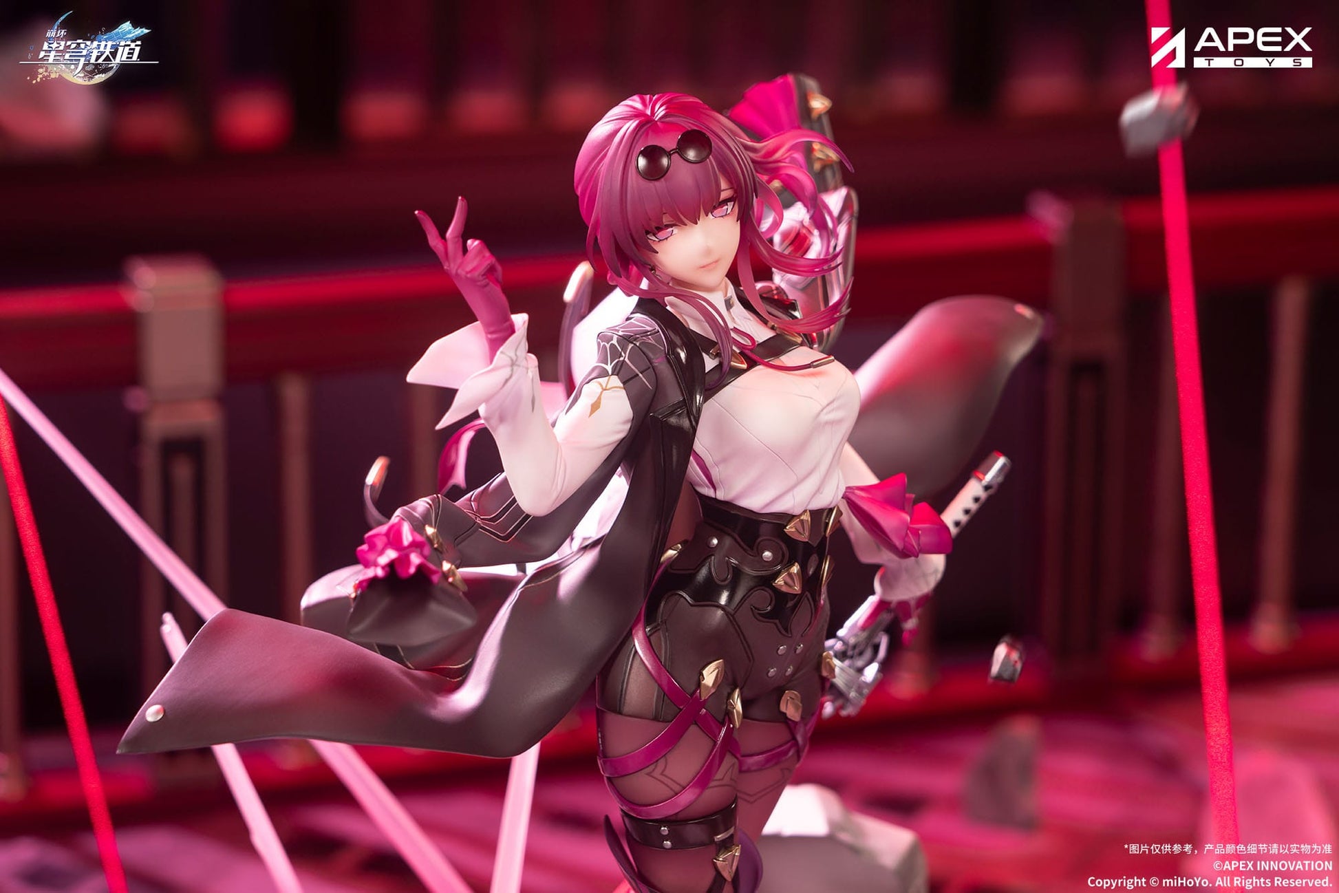 Kafka Honkai: Star Rail Apex - Anime Figuren günstig kaufen