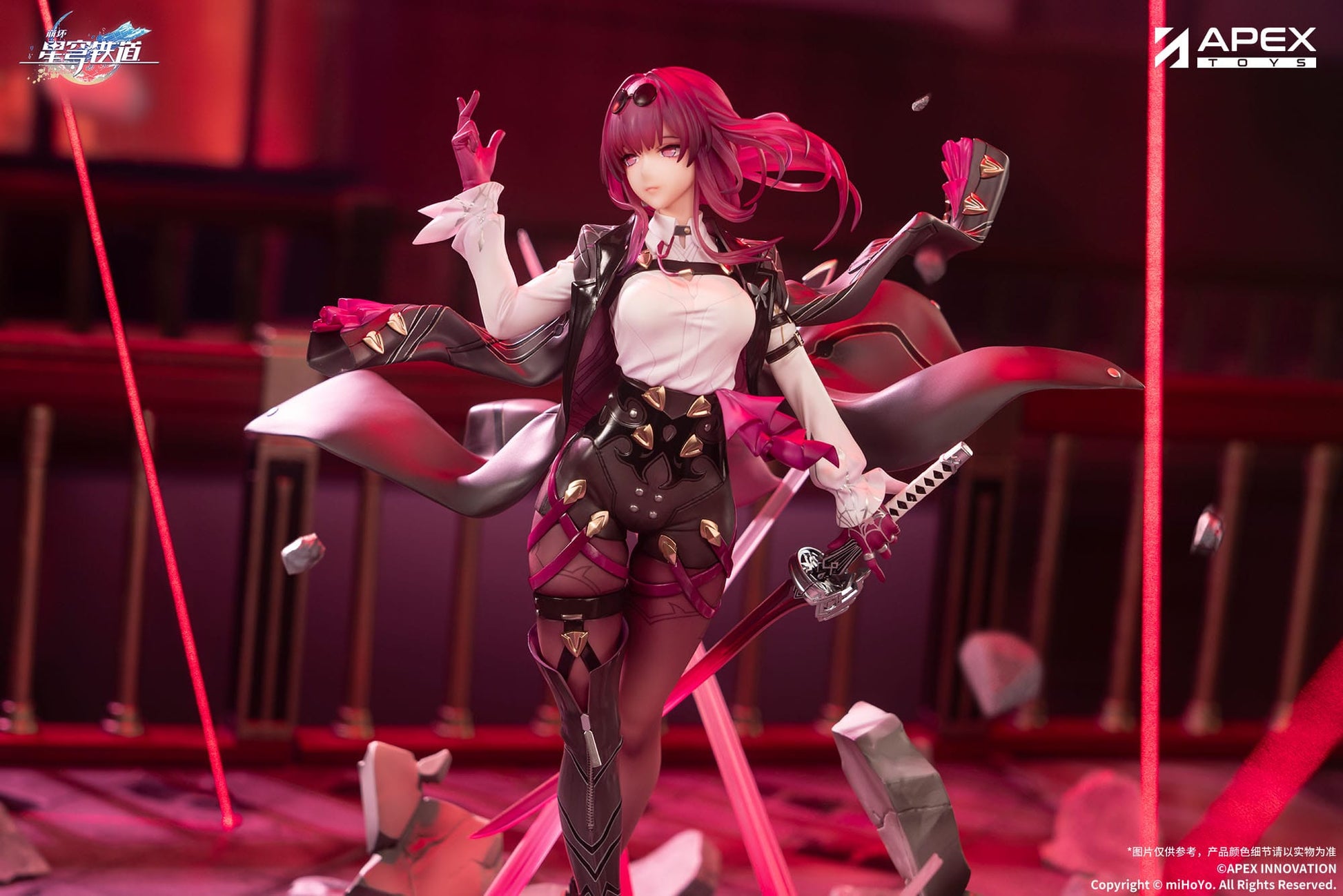 Kafka Honkai: Star Rail Apex - Anime Figuren günstig kaufen
