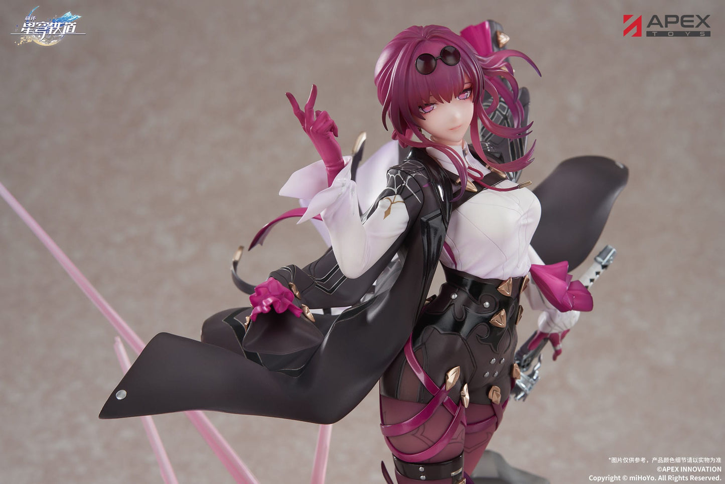 Kafka Honkai: Star Rail Apex