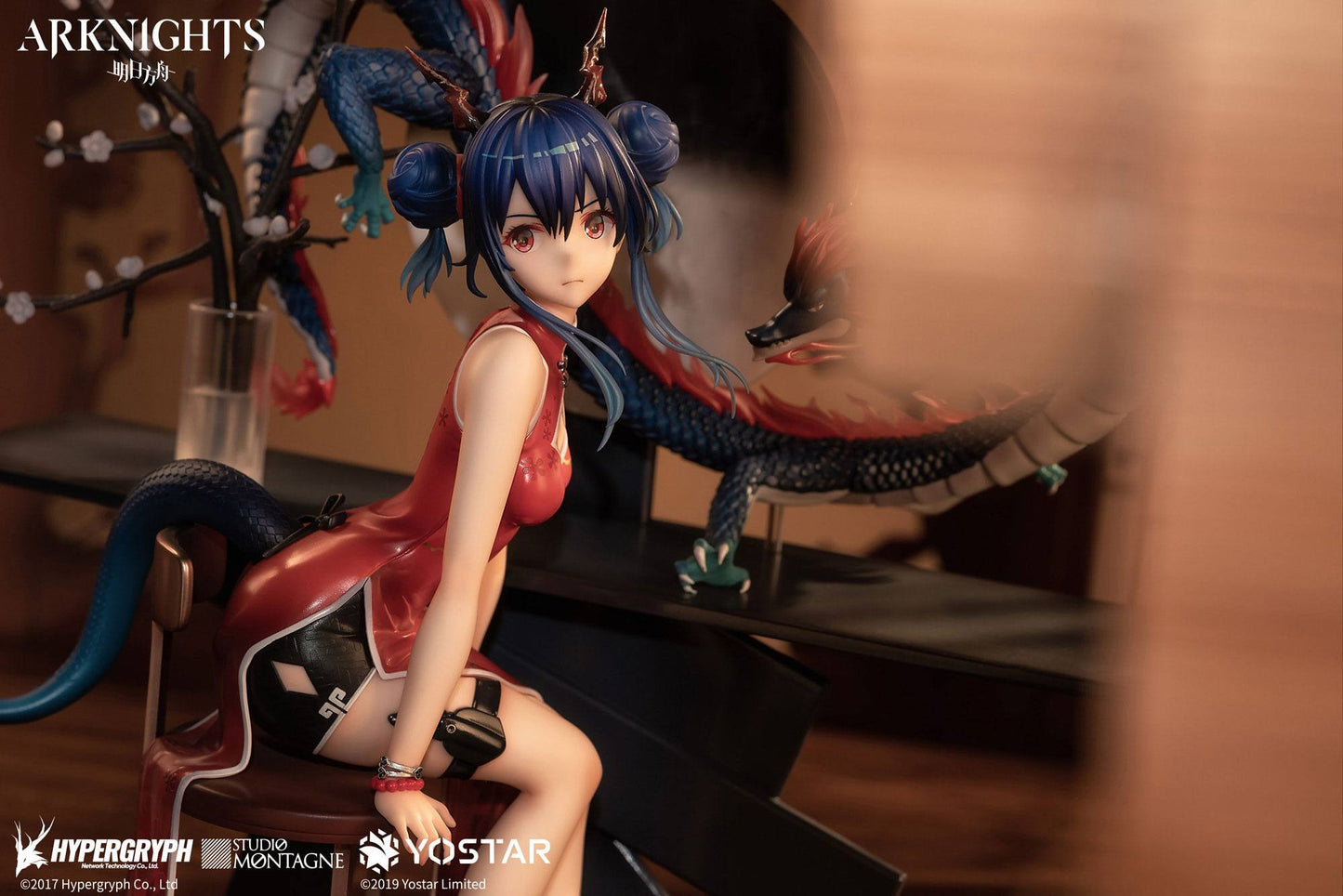 Ch'en Arknights Apex - Anime Figuren günstig kaufen
