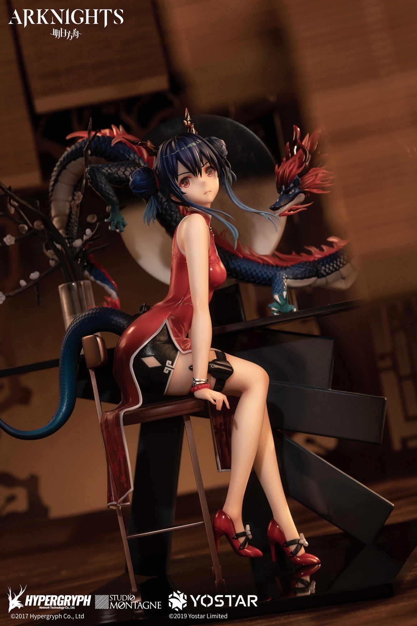 Ch'en Arknights Apex - Anime Figuren günstig kaufen