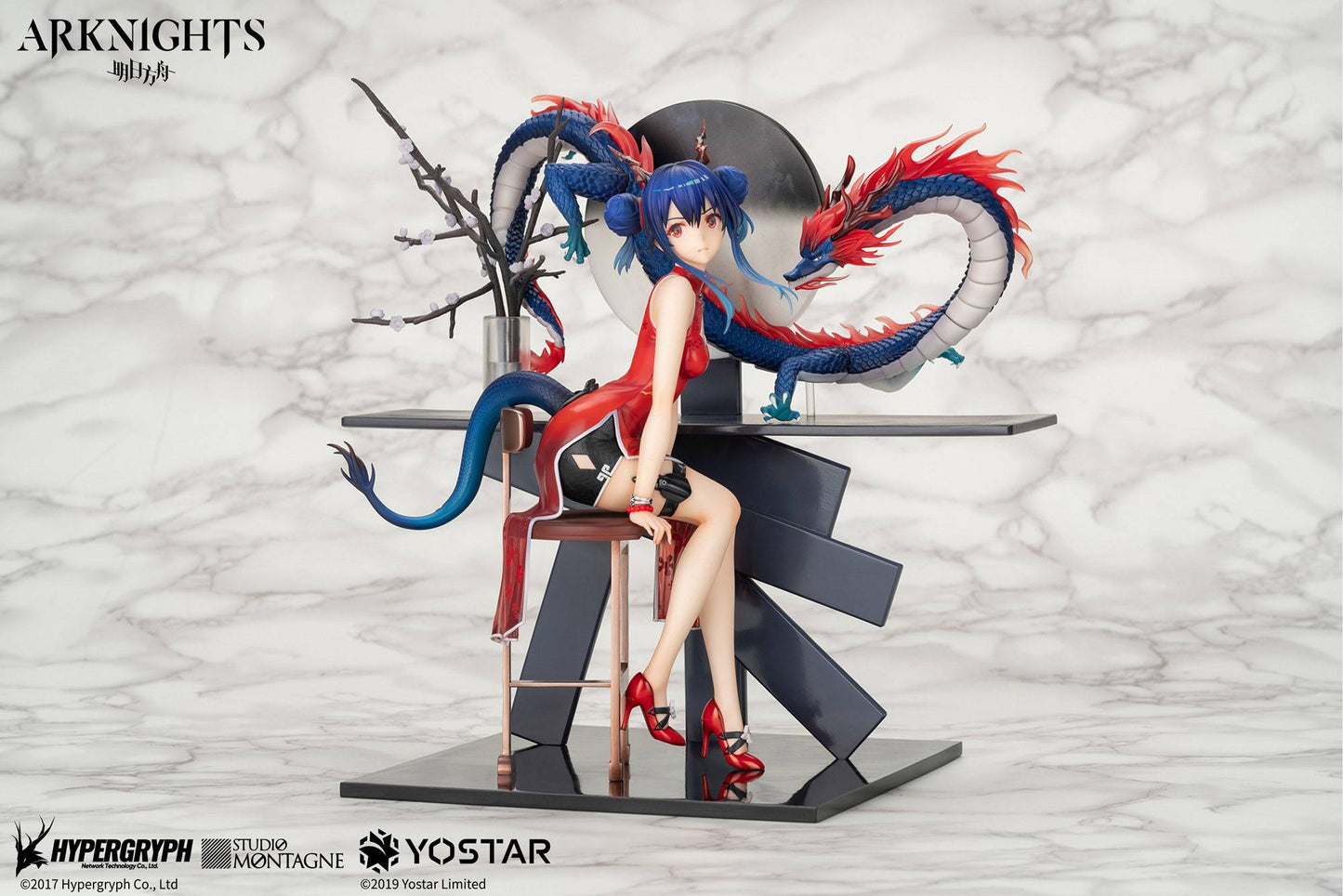 Ch'en Arknights Apex - Anime Figuren günstig kaufen