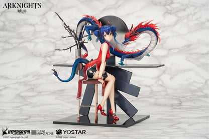 Ch'en Arknights Apex - Anime Figuren günstig kaufen