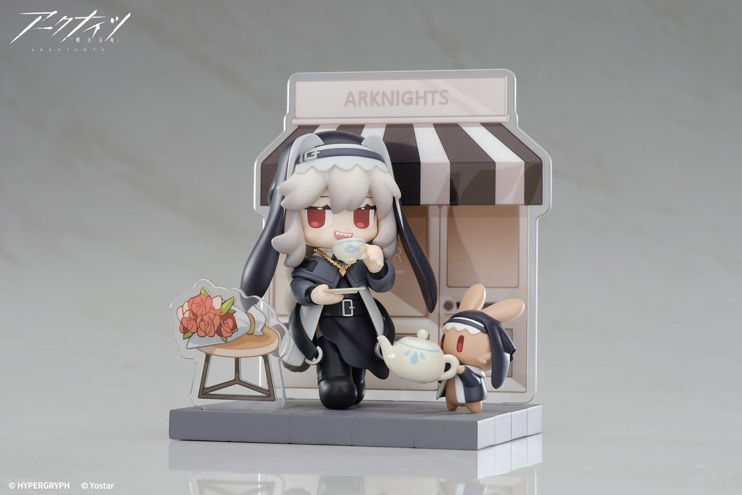 Specter Dessert Time Series Apex - Anime Figuren günstig kaufen