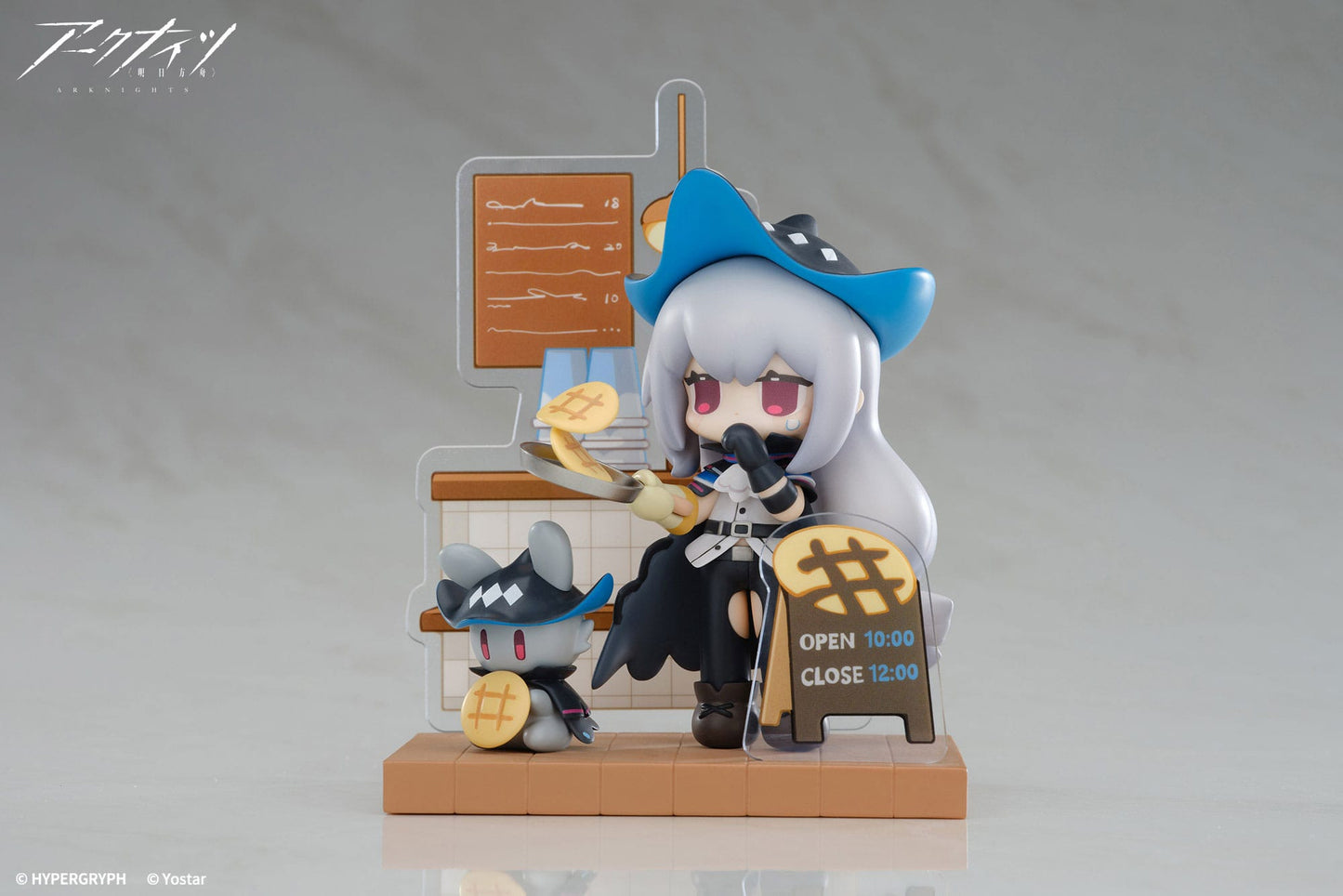 Skadi Dessert Time Series Apex - Anime Figuren günstig kaufen