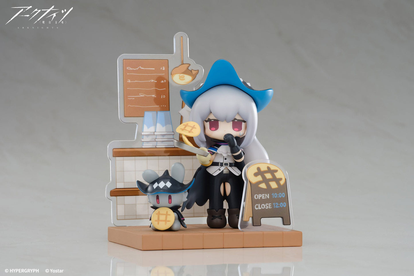 Skadi Dessert Time Series Apex - Anime Figuren günstig kaufen