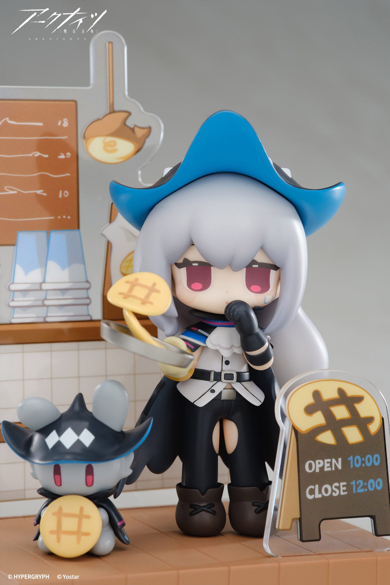 Skadi Dessert Time Series Apex - Anime Figuren günstig kaufen
