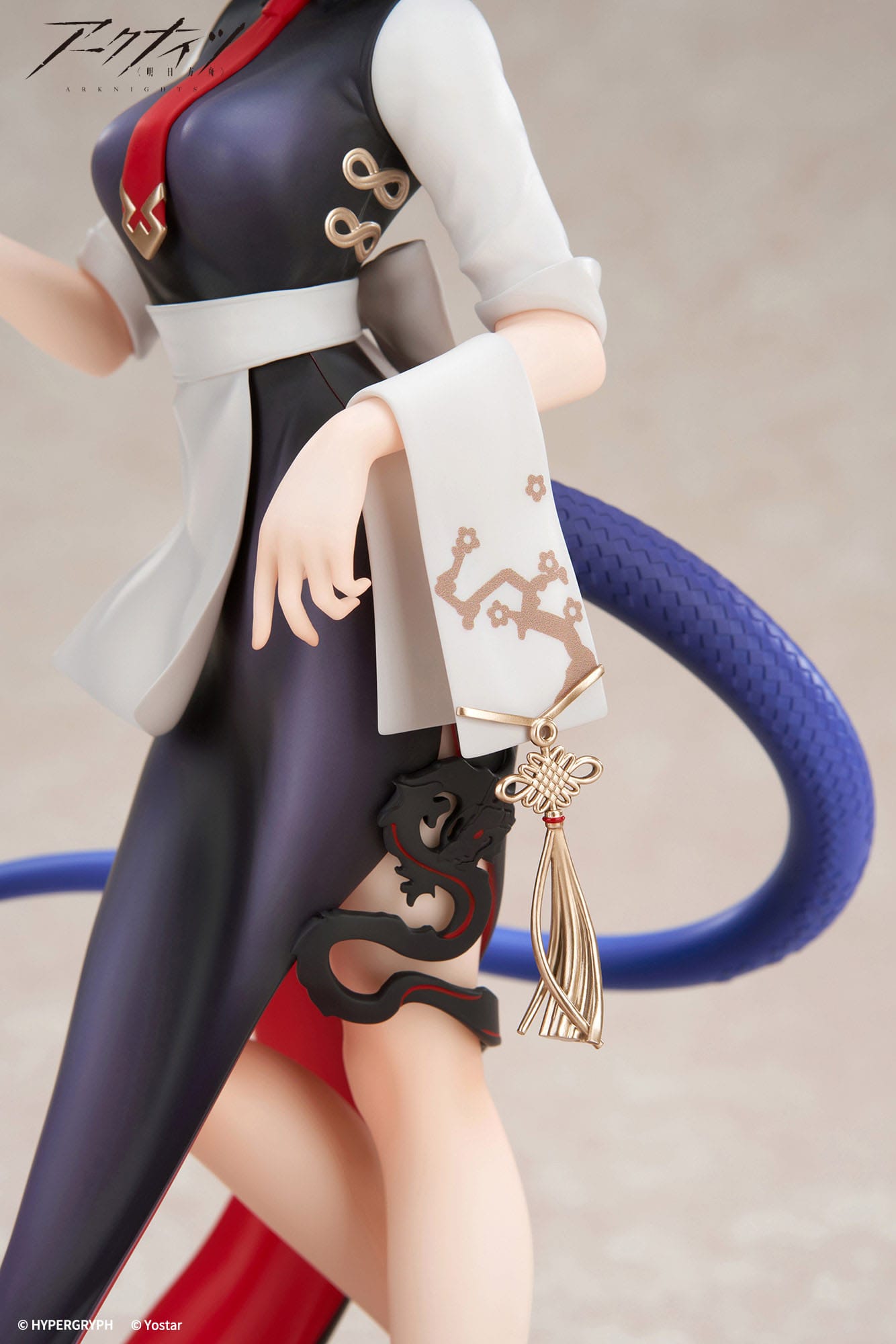 Ch´en Tea Time Ver. Apex