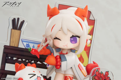 Special Arc Nian Mini Series Apex