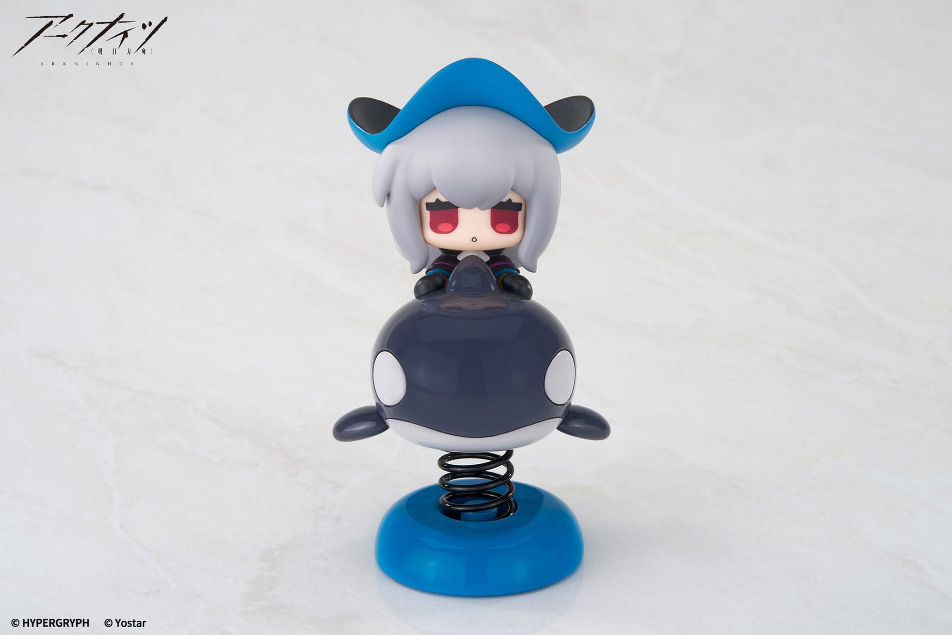 Shake Skadi Arknights Apex - Anime Figuren günstig kaufen