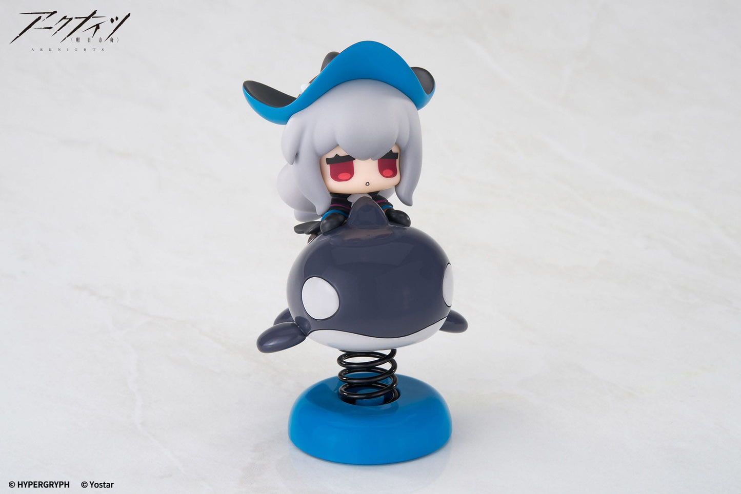 Shake Skadi Arknights Apex - Anime Figuren günstig kaufen