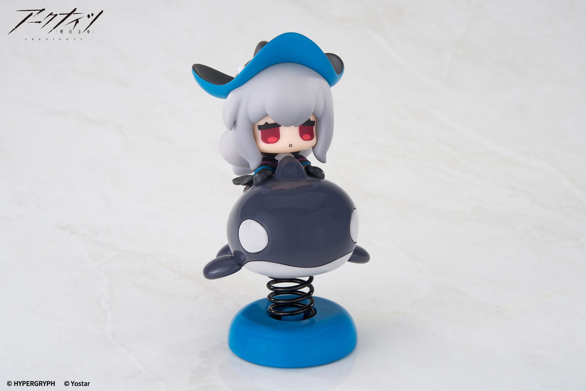 Shake Skadi Arknights Apex - Anime Figuren günstig kaufen