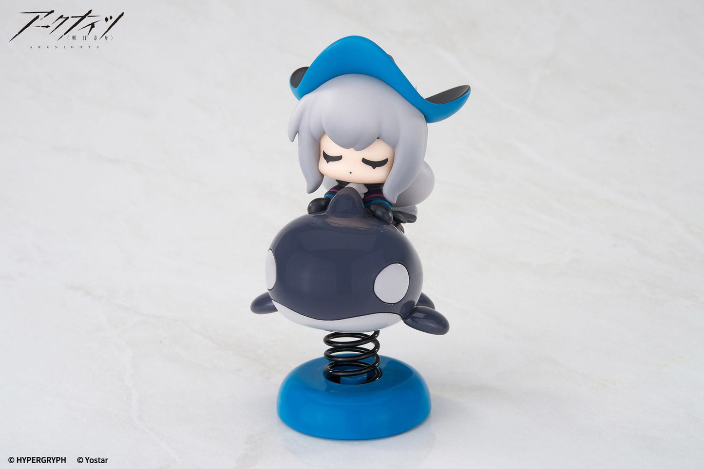 Shake Skadi Arknights Apex - Anime Figuren günstig kaufen