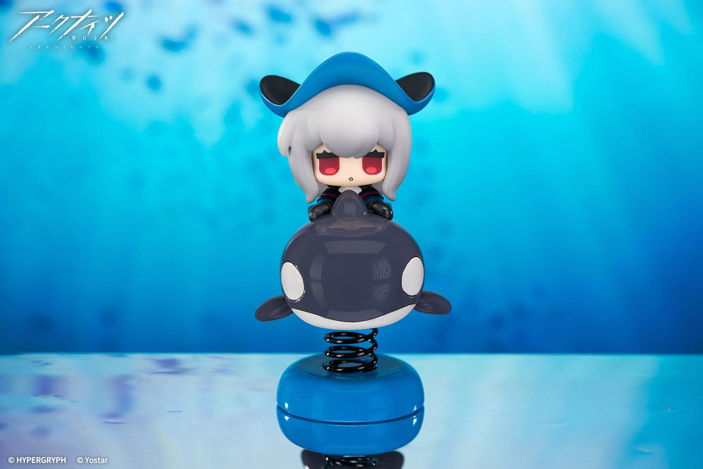 Shake Skadi Arknights Apex - Anime Figuren günstig kaufen