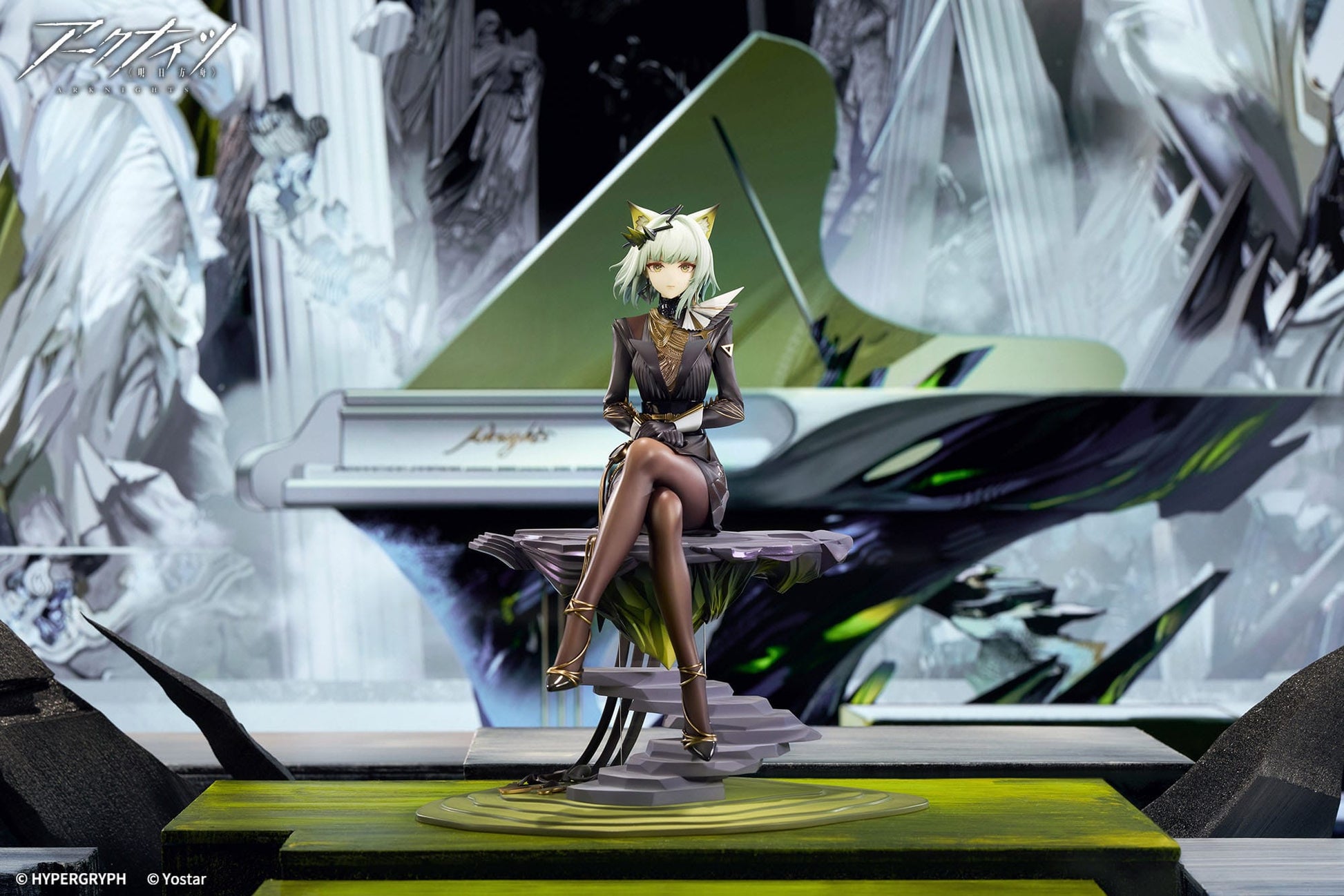 Anime Figuren günstig bei Genkidama.de