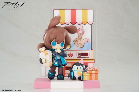 Mini Series PVC Statue Amiya Ver. 2 Apex - Anime Figuren günstig kaufen